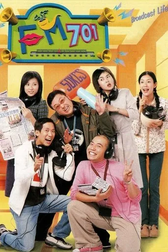 Póster de la serie FM701