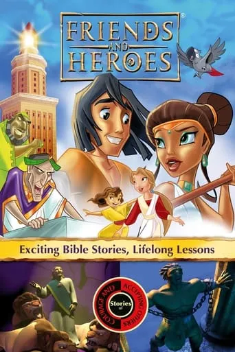 Póster de la serie Friends and Heroes