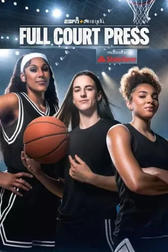 Póster de la serie Full Court Press