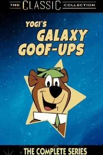 Póster de la serie Galaxy Goof-Ups