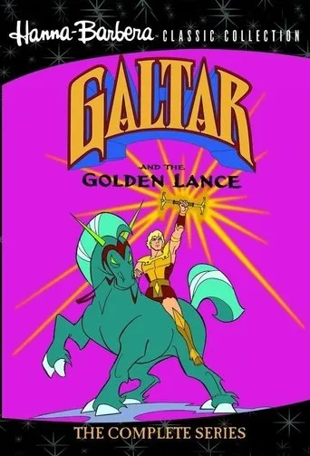 Póster de la serie Galtar and the Golden Lance