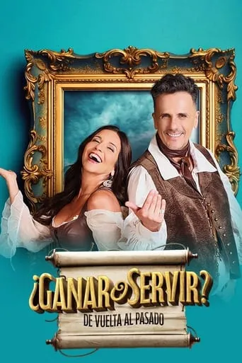 Póster de la serie ¿Ganar o servir?