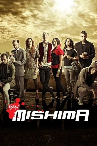 Póster de la serie Gen Mishima