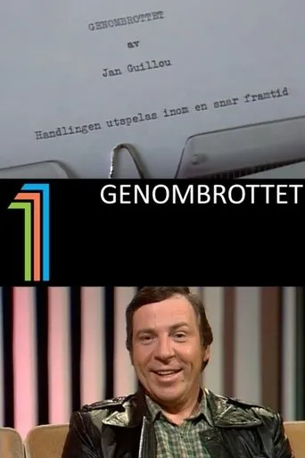 Póster de la serie Genombrottet