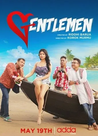 Póster de la serie Gentlemen