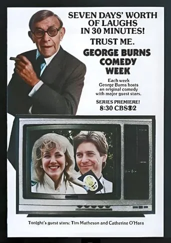 Póster de la serie George Burns Comedy Week