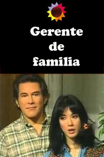 Póster de la serie Gerente de familia
