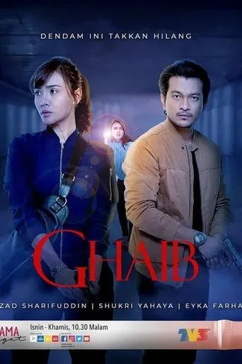Póster de la serie Ghaib