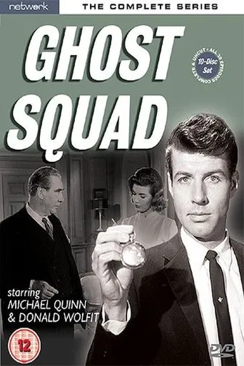 Póster de la serie Ghost Squad