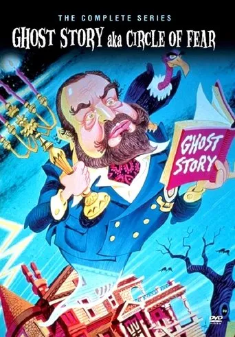 Póster de la serie Ghost Story