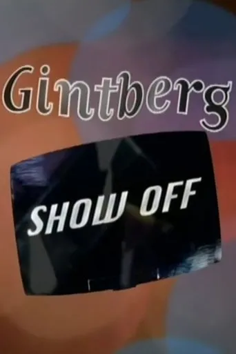Póster de la serie Gintberg show off