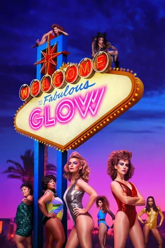 Póster de la serie GLOW