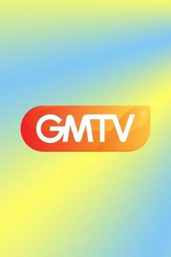 Póster de la serie GMTV
