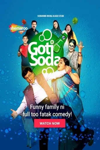 Póster de la serie Goti Soda