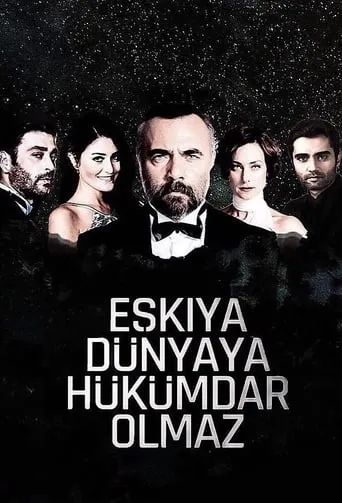 Póster de la serie Gran Familia