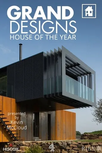Póster de la serie Grand Designs: House of the Year