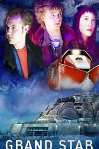 Póster de la serie Grand Star