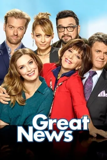 Póster de la serie Great News