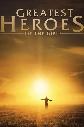 Póster de la serie Greatest Heroes of the Bible