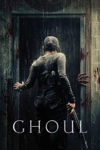 Póster de la serie Gul
