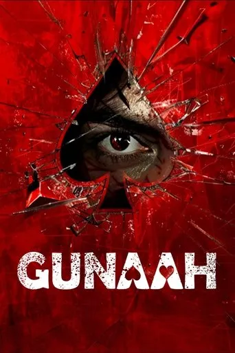 Póster de la serie Gunaah