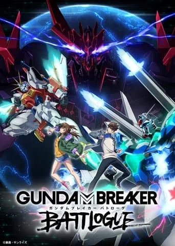 Póster de la serie Gundam Breaker: Battlogue