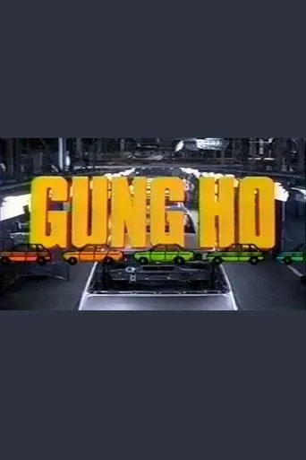 Póster de la serie Gung Ho