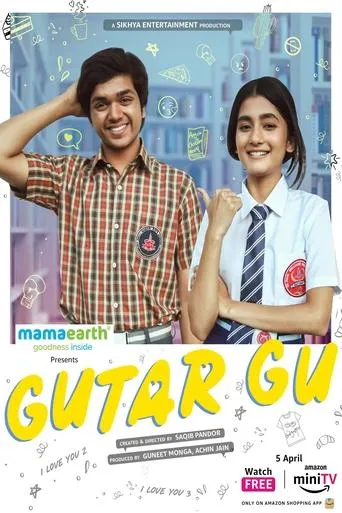 Póster de la serie Gutar Gu