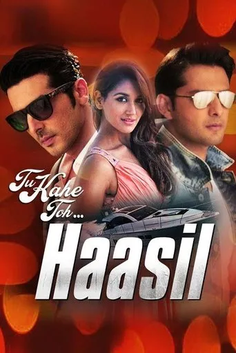Póster de la serie Haasil