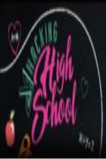 Póster de la serie Hacking High School