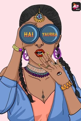 Póster de la serie Hai Taubba
