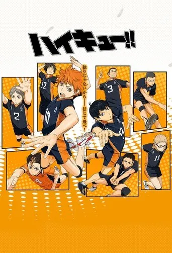 Póster de la serie Haikyuu!! Los ases del vóley