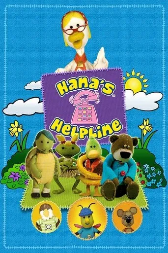 Póster de la serie Hana's Helpline