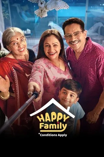Póster de la serie Happy Family, Conditions Apply