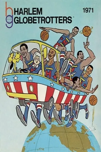 Póster de la serie Harlem Globetrotters
