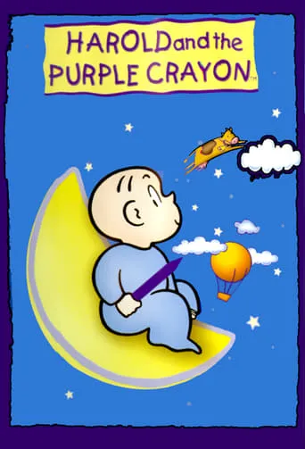 Póster de la serie Harold and the Purple Crayon