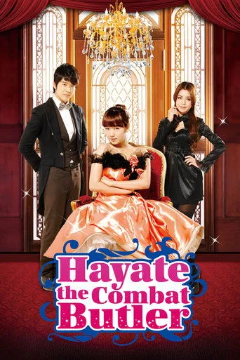 Póster de la serie Hayate Mayordomo de Combate