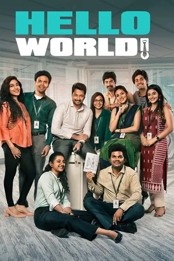 Póster de la serie Hello World