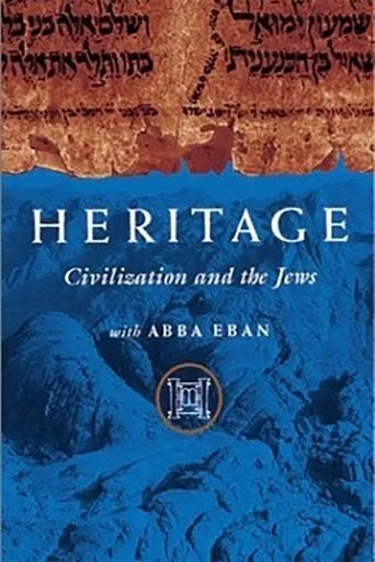 Póster de la serie Heritage: Civilization and the Jews
