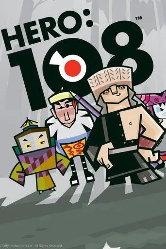 Póster de la serie Hero: 108