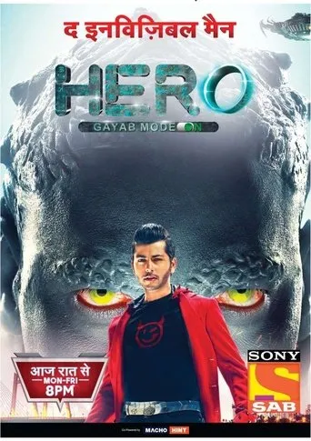 Póster de la serie Hero Gayab Mode On