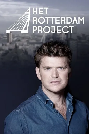 Póster de la serie Het Rotterdam Project