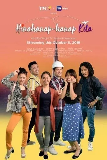 Póster de la serie Hinahanap-hanap Kita