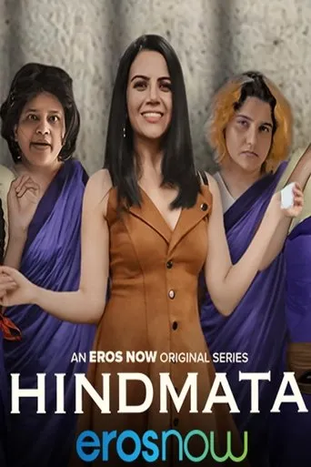 Póster de la serie Hindmata