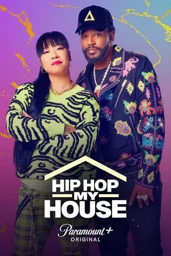 Póster de la serie Hip Hop My House