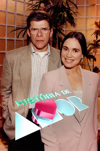 Póster de la serie História de Amor