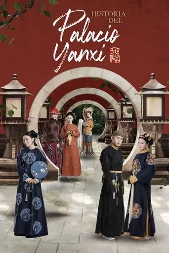 Póster de la serie Historia del Palacio Yanxi