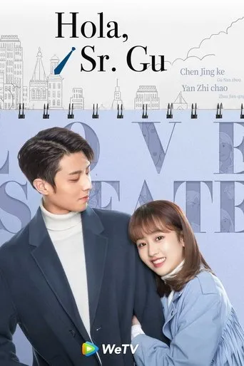 Póster de la serie Hola Sr. Gu