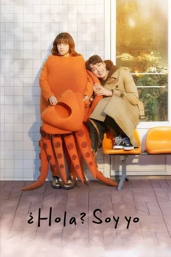 Póster de la serie ¡Hola, yo!