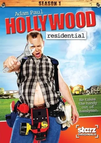 Póster de la serie Hollywood Residential
